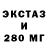 MDMA VHQ Alik Sss