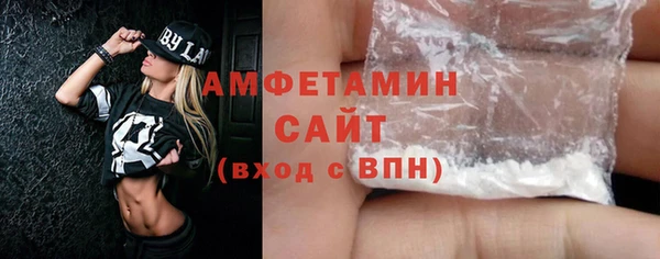 apvp Баксан