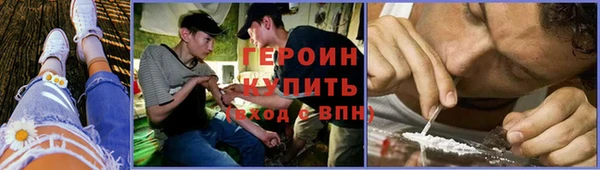 ПСИЛОЦИБИНОВЫЕ ГРИБЫ Беломорск