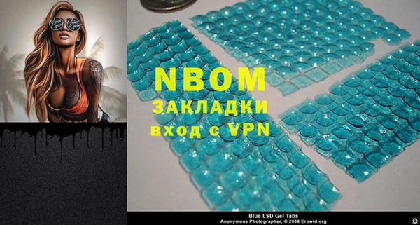 ПСИЛОЦИБИНОВЫЕ ГРИБЫ Беломорск