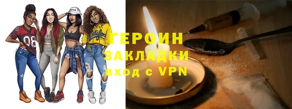 ПСИЛОЦИБИНОВЫЕ ГРИБЫ Беломорск