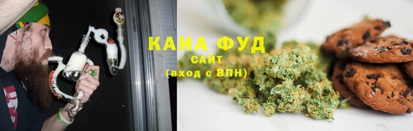 ПСИЛОЦИБИНОВЫЕ ГРИБЫ Беломорск