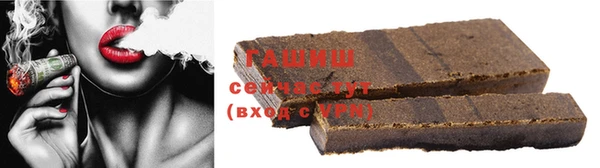 ПСИЛОЦИБИНОВЫЕ ГРИБЫ Беломорск