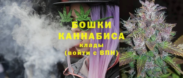кокаин VHQ Балабаново