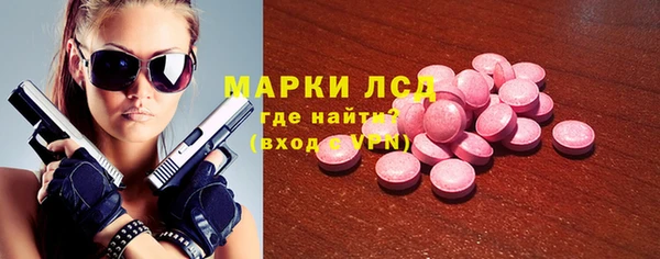 кокаин премиум Белокуриха