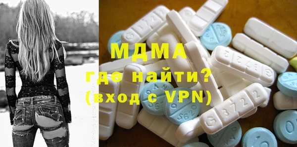 ПСИЛОЦИБИНОВЫЕ ГРИБЫ Беломорск