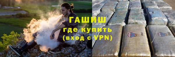 ПСИЛОЦИБИНОВЫЕ ГРИБЫ Беломорск