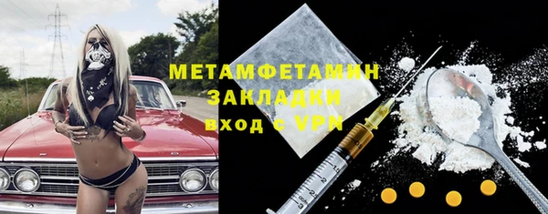 эйфоретик Белоозёрский