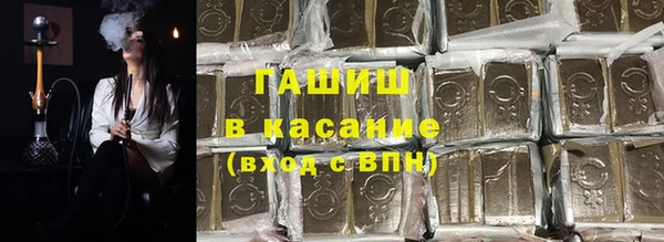 эйфоретик Белоозёрский