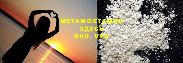 эйфоретик Белоозёрский