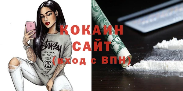 ПСИЛОЦИБИНОВЫЕ ГРИБЫ Беломорск