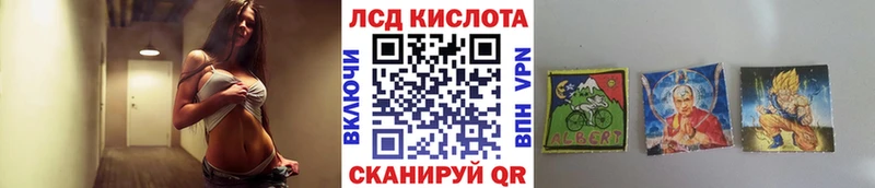 Марки N-bome 1,5мг Кодинск